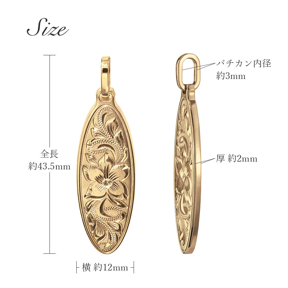 金属アレルギー対応 ペアネックレス ハワイアンジュエリー 純チタン ゴールドカラー ペアネックレス 刻印無料 誕生石 オーバル Lサイズ チェーン 長さ選べる イオンプレーティング カップル プレゼント ハロウィン 【品番：CG-TIP404L-RYP】