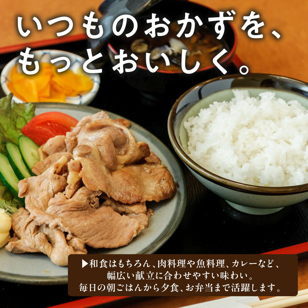 令和8年産 新米 愛媛県産 コシヒカリ【内容量が選べる5kg～30kg】雑穀米本舗 愛媛県 選べる 白米 単一原料米 送料無料 精米工場からの直送品