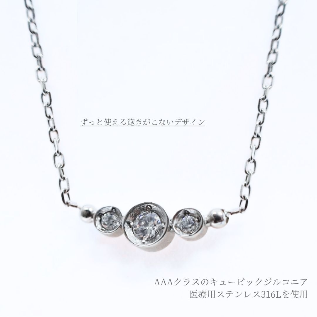 ネックレス レディース ステンレス 316l アクセサリー 金属アレルギー対応 キュービック シルバー ピンク ゴールド リップル サークルネックレス