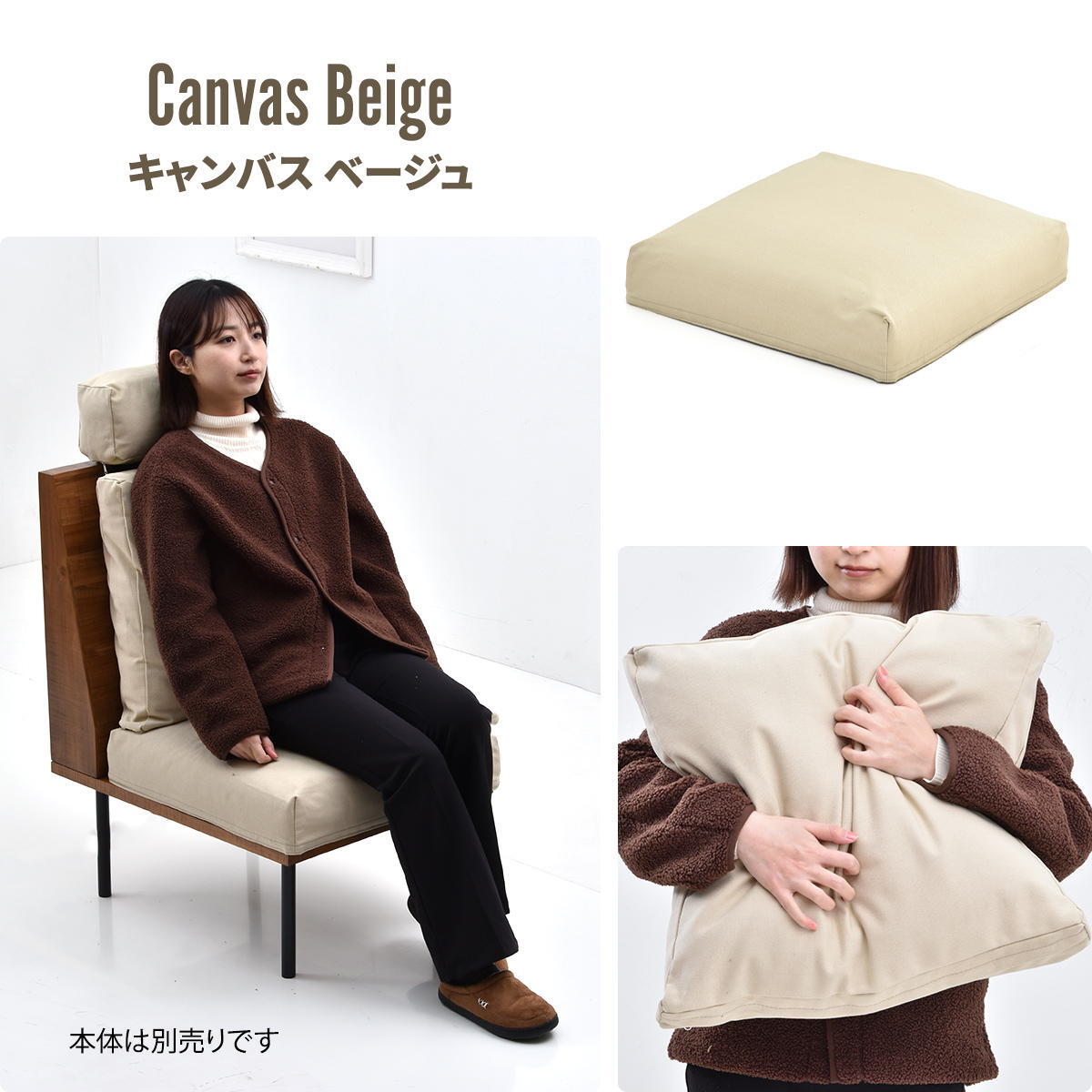 infinite 背と座 クッションカバー IFSF0307 交換用カバー リビング 替えカバー ソファ ヴィンテージ 古材風 専用カバー ソファカバー 洗濯可能 コーデュロイ コーデュロイグリーン コーデュロイブラウン キャンバス地 キャンバス 新生活