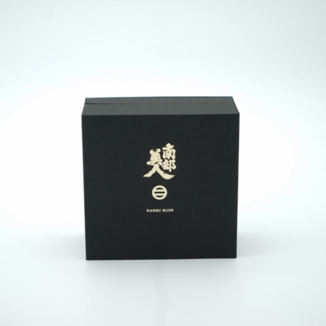 「南部美人」クラフトジン・ウォッカ（200ml×2本）