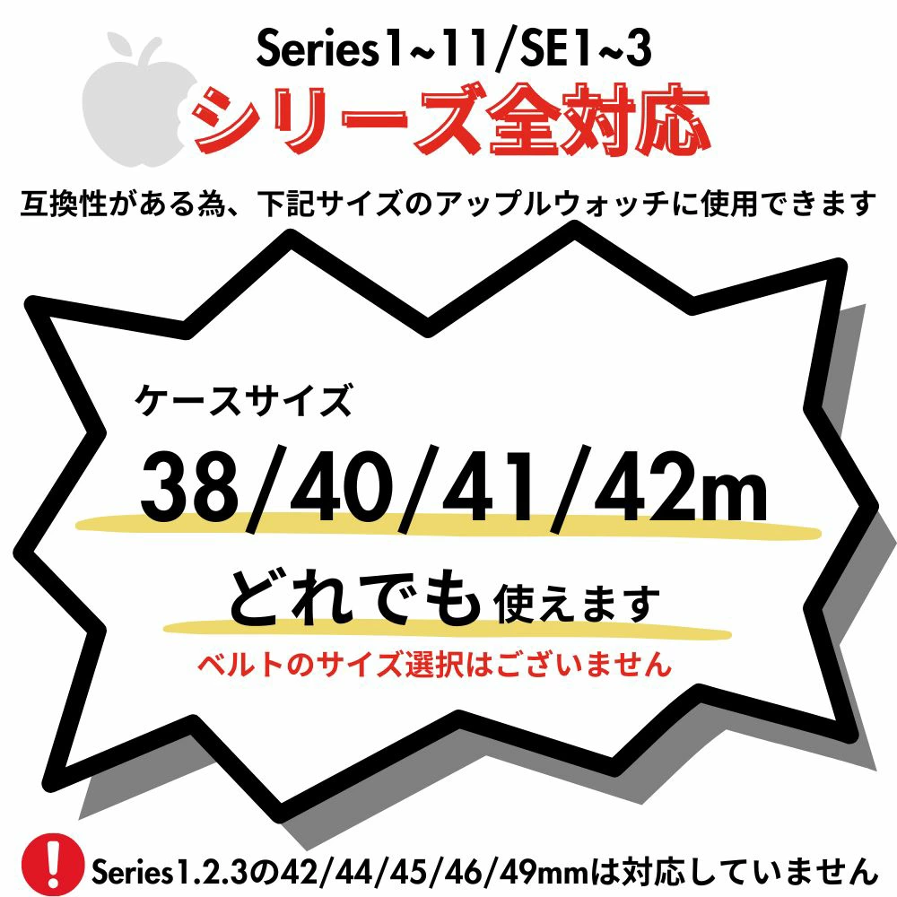コーチ アップルウォッチ ベルト バンド レディース ブラック ラバー おしゃれ かわいい 38mm 40mm 41mm 42mm シリーズ Series11 10 9 8 SE SE2 SE3 アップルウォッチ 11 誕生日 プレゼント 成人 卒業 入学