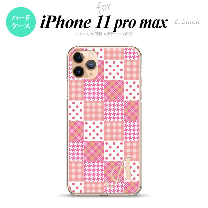iPhone11ProMax iPhone11pro max スマホケース ハードケース パッチワーク ピンク +アルファベット メンズ レディース nk-i11pm-1061i