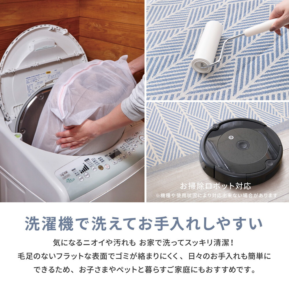 玄関マット インド綿マット ク 約50×80cm 洗濯機で洗える ボンディング 玄関マット 滑り止め付き インド綿100%の洗えるマット ウレタン 玄関用マット エントランスマット ドアマット 玄関ラグ インテリア 敷物 ウレタンフォーム やわらか 保温