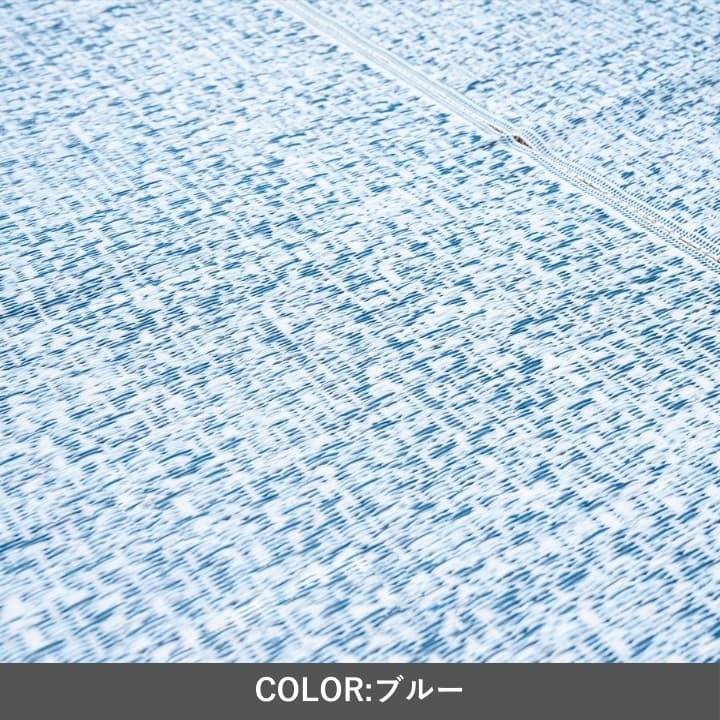 ラグ カーペット 『シャーレ』 174×174cm