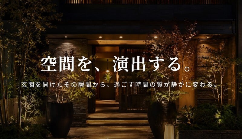 植木鉢 おしゃれ 高級 W80xD40xH40 大型 長方形 横長 KONTON ファイバークレイ ラムダ 長方形プランター ウッド 底穴あり 軽量 観葉植物 ウッド 木目調 プランターボックス セメント グラスファイバー 多肉植物 寄せ植え 北欧 和モダン ナチュラル 屋外 玄関 テラス