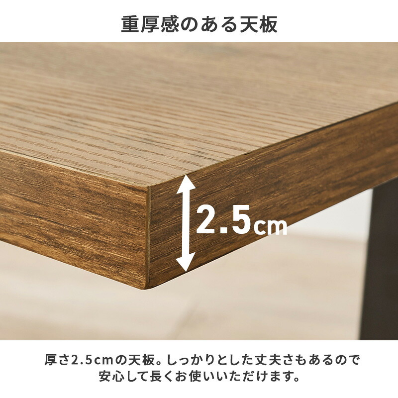 ダイニングテーブル 幅110×奥行70×66cm 長方形 テーブル単品 カフェ風テーブル 木製 天然木 美しい天板 木目柄 T字脚 コンパクト ゆっとり 北欧 リビング おしゃれ メラミン樹脂加工 新生活 カフェ 飲食店 ナチュラル