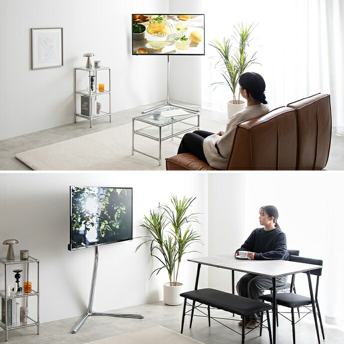 テレビ台 テレビボード テレビスタンド ボード 壁寄せ tv 壁掛け 脚 スリム コーナー ハイ ミドル 高さ調節 調整 首振り 角度 無段階 スイング機能付 32インチ 40 55 65 v 型 配線隠し コード 自立式 幅88.7 スタイリッシュ 新生活