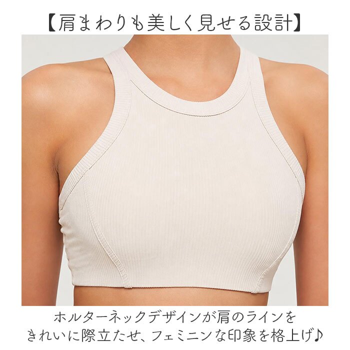 ヨガウェア 通販 ピラティス パッド付き カップ付きインナー スポーツタンクトップ クロップド丈 おしゃれ スポーツウェア フィットネス ランニング ジムウェア 吸汗速乾 伸縮性 アンダーウェア ノースリーブ ショート丈
