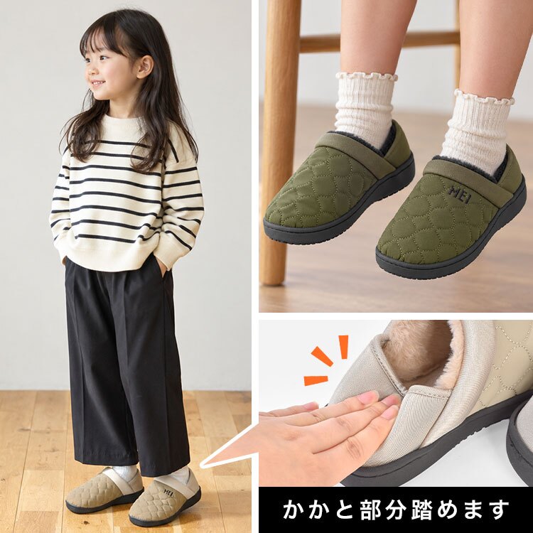 モックシューズ キッズ MEI エムイーアイ 女の子 男の子 子供 小学生 冬 ブラック ブラウン グレージュ オリーブ 19 20 21 22cm 2way かかとが踏める 靴 軽量 滑りにくい スリッポン 室内シューズ 子供靴 内履き 外履き ジュニア かわいい おしゃれ 防寒 あったか アウトドア