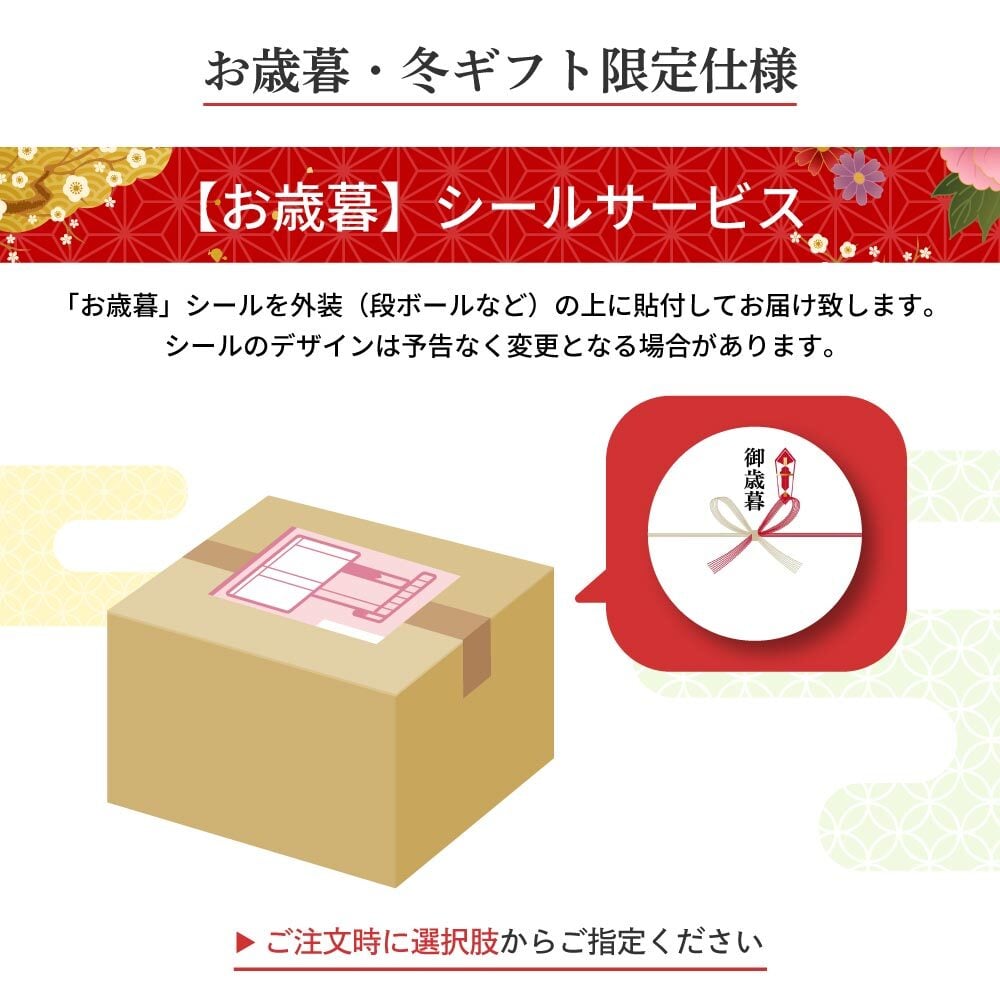 【お歳暮・冬ギフト対応】六花亭 詰め合わせ 十勝日誌 ギフト プレゼント 贈り物 バターサンド キャラメル バターケーキ ビスケット クッキー 北海道 お取り寄せ 人気 北海道スイーツ 【冷蔵】【夏季冷蔵】
