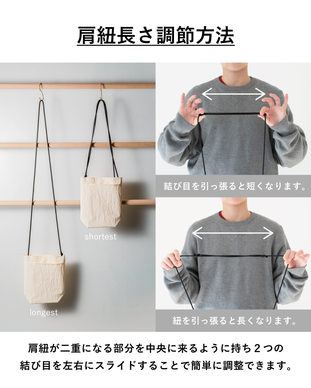 ショルダーバック スマホポーチ メンズ お出かけ 日本製 サコッシュ シンプル ミニマリスト コンパクト 斜め掛け サコッシュ 軽量 ポケットバッグ Tps-181 【タバラット】