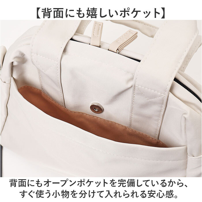 jouet バッグ 通販 ボストンバッグ レディース ボストンバック キャリーオンバッグ 鞄 かばん カバン バック ショルダー 肩掛け ジョエット j7042 斜め掛け かわいい 可愛い 旅行 お出かけ レジャー おしゃれ オシャレ シンプル 無地