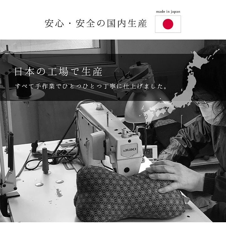 枕 くつろぐ もっちり 機能性 お昼寝 低反発チップ パイプ 日本製 ほね枕 足枕 約35×17cm くつろぎ空間に 日本製のもっちりほね枕 綿 ウレタン 足まくら フットピロー 足用クッション 枕寝具 寝具用品 寝室用 寝室用品 インテリア 綿100%