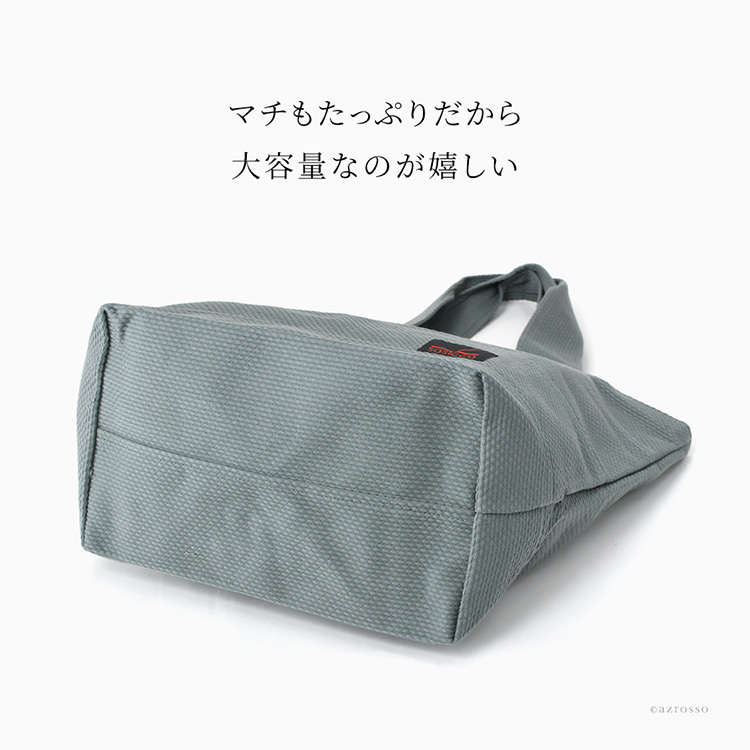 日本製 布トートバッグ 帆布トート バッグ レディース A4 大容量 大きめ 軽量 シンプル 折りたたみトート バッグ トラベル キャンバス トートバッグ 縦 肩掛け 帆布 バッグ 刺し子 バッグ 綿 100% コットンバッグ 軽い 折り畳みバッグ グレー ベージュ 青 sasicco さしっこ