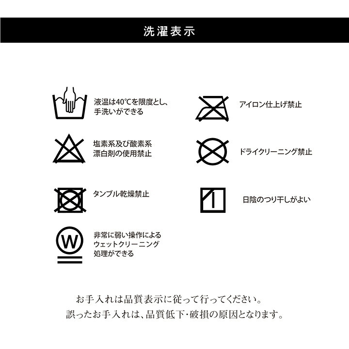 こたつ布団 正方形 日本製 シェニール ストライプ調 カラフル エスニック 約200×200cm エスニック柄の日本製こたつ布団 ポリエステル 綿 フランネル こたつ掛布団 こたつふとん コタツ掛け布団 コタツ掛布団 こたつ用品 冬用 冬物 寝具 手洗い