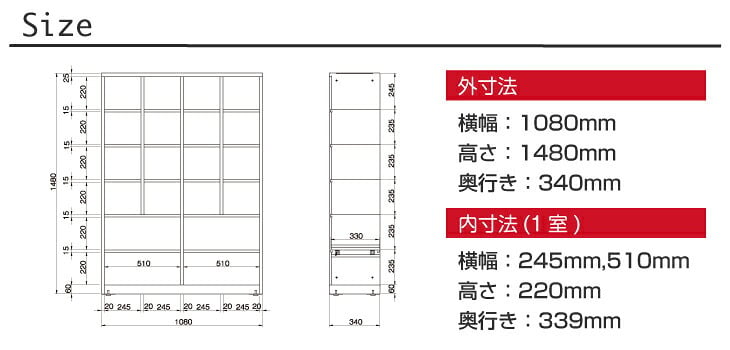 オープンシューズボックス（脱着棚付き）24人用 24足用 GM24TT4 B-HIVE 業務用下駄箱 シューズボックス 収納棚 送料無料 本州・四国・九州に限り