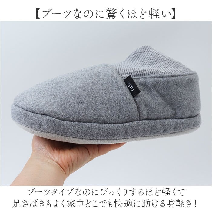 ルームシューズ 室内用 通販 スリッパ 部屋履き あったかい 室内履き 脱げにくい くるぶし 普段使い 暖かい 足首 男性 女性 防寒対策 おしゃれ お洒落 大人 秋 冬 男女兼用 インテリア雑貨 ルームウェア オフィス 贈り物 ギフト かわいい 可愛い