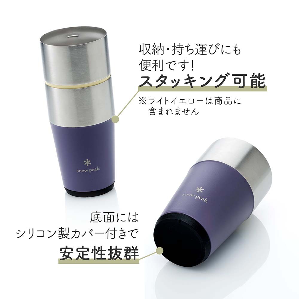 snow peak スノーピーク サーモタンブラー 470 パープル 名入れ彫刻代込み 名前入り 名入れ 彫刻 刻印 名入れギフト 誕生日 プレゼント タンブラー ビール 真空断熱 ステンレス 保温 保冷 アウトドア キャンプ おしゃれ お祝い 法人 記念品