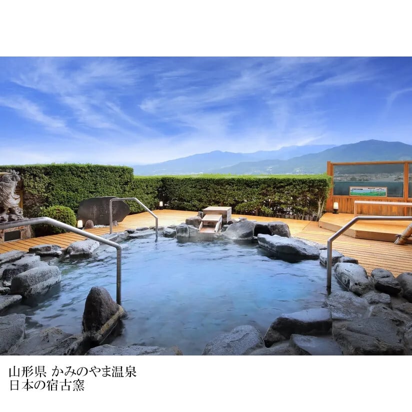 １０万円コース 青嶺 -あおね-「5つ星の宿」ギフト カタログギフト 旅行 プレゼント 誕生日 記念日 父/母の日 敬老の日 還暦祝い イベント景品【送料無料】
