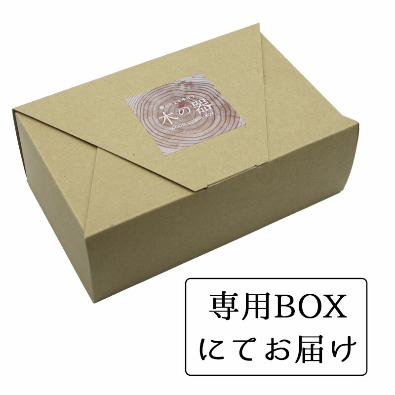 曲げわっぱ 弁当箱 お弁当箱 まげわっぱ 500ml 蒔絵 セット 大人 かわいい おしゃれ ゴム 仕切り 1段 遠足 運動会 軽量 女子 スリム 男子 男性 女性 メンズ 大容量 バンド わっぱ 日本製 洗いやすい 丸型 サンドイッチ 大きい 丸 深め 母の日 プレゼント 食器