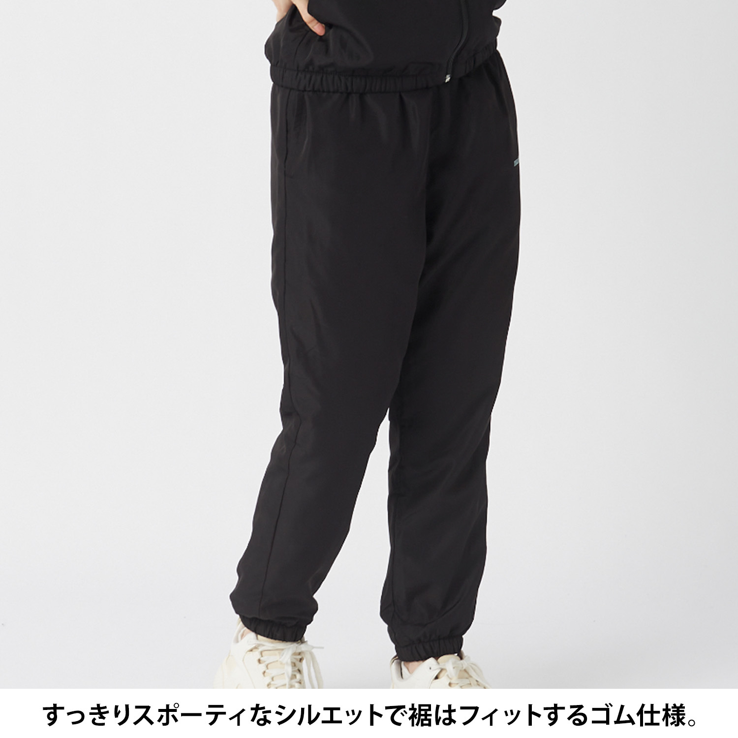 marie claire sport マリクレール スポーツ 防風ロングパンツ レディース ブランド 裏起毛 445744 フリース ワンマイルウェア ロゴ刺繍 秋冬 ボトムス カジュアル 20代 30代 40代 M L LL 2026fw karlas