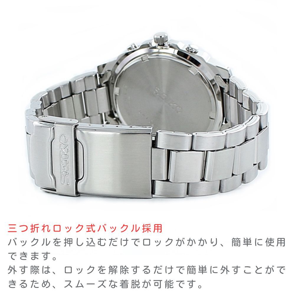 ラッピング済 ギフトセット ペアウォッチ セイコー 防水 腕時計 手表 男女兼用 逆輸入モデル 同サイズ カップル お揃い 親子 息子 娘 夫婦 日付 カレンダー付 誕生日プレゼント サプライズ ブラック ホワイト シルバー 成人 卒業 入学