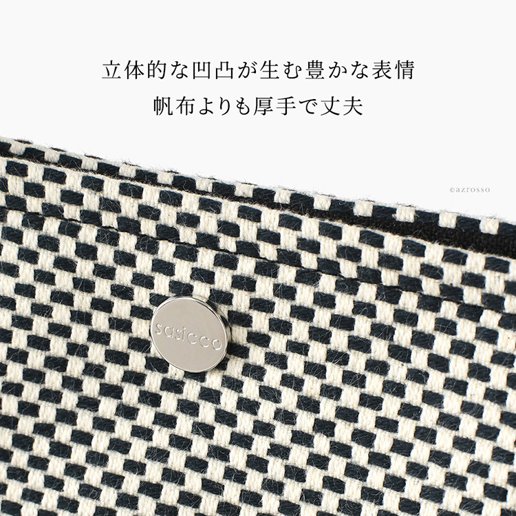 日本製 三河木綿 スクエア トートバッグ コットン キャンバス バッグ メンズ 大容量 軽量 黒 通勤 帆布 バッグ カジュアル バッグ サシッコ 刺し子 バッグ 軽い 布 綿 100% 刺し子織り バッグ 黒 グレー バッグ 底鋲 帆布トート バッグ ポケット ビジネストート sasicco