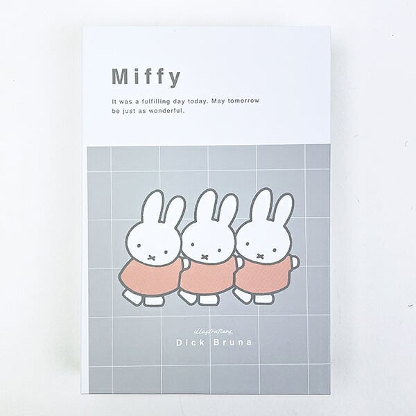 ミッフィー miffy ロングスリム ブック型ボックス (ピンク)