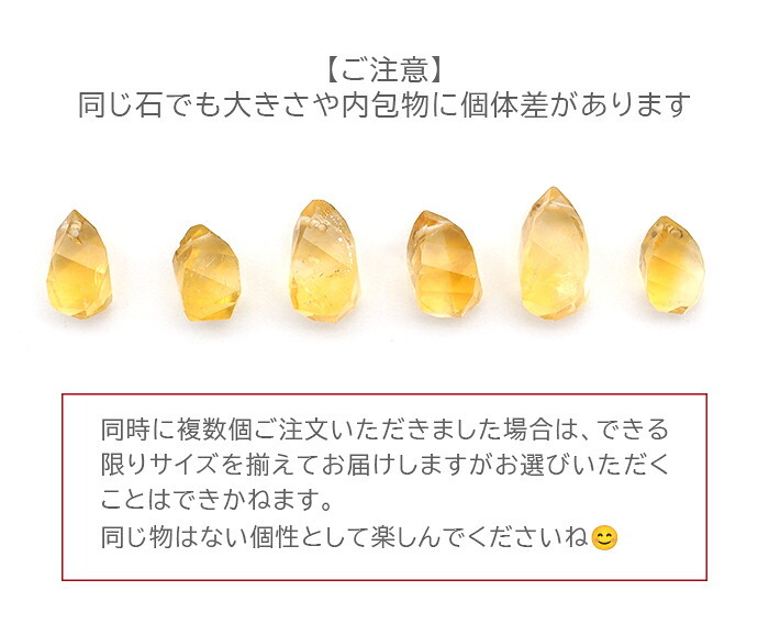 ピアス チャーム 付け替え ペンダントトップ 天然石 4面ドロップカット しずく型 【1個】 アクセサリー クォーツ ラピスラズリ ガーネット
