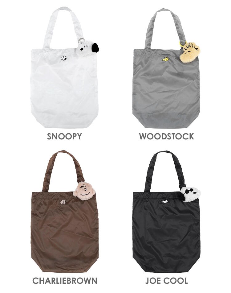 スヌーピー エコバッグ チャーム付き SNOOPY 折りたたみ コンパクト カラビナ付き 買い物バッグ サブバッグ トートバッグ ポーチ付き 持ち運び ふわふわ もこもこ マスコット ウッドストック チャーリーブラウン ジョークール キャラクター かわいい 女性 ギフト プレゼント
