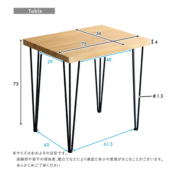 ダイニング家具 2人用 ダイニングテーブルセット カフェ風ダイニングテーブル 3点セット ダイニング3点セット ダイニングセット 2人掛け 2人用テーブル 回転式 ダイニングチェア2脚セット テーブル幅75cm 奥行56cm 高さ73cm