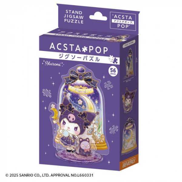 アクスタポップ サンリオ クロミ マジカル SP-038 ビバリー ジグソーパズル アクリルスタンド キャラクター グッズ 組み立て式 60ピース インテリア 雑貨 プレゼント ギフト サンリオ正規ライセンス品