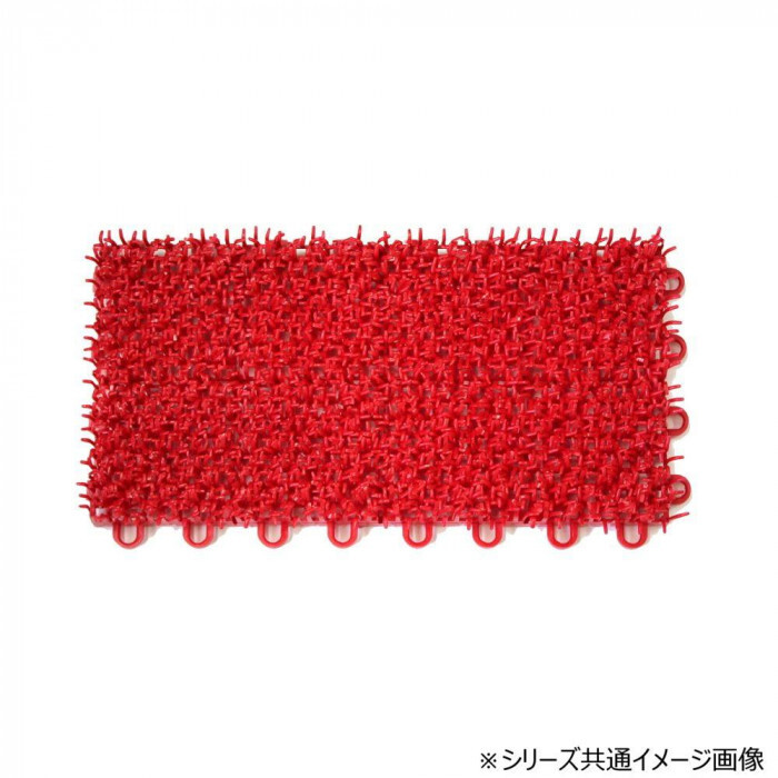 ユニットターフα 赤 MR0010742 人工芝 屋外 ベランダ テラス 庭 バルコニー 玄関 屋上 敷物 マット 耐候性 耐久性 EVA樹脂 遮熱 照り返し防止 防炎 国産 施工簡単 ジョイント式