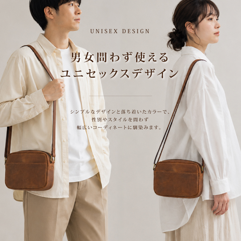 本革 ショルダーバッグ メンズ レディース 牛革 斜めがけバッグ ミニショルダー レザーバッグ 2WAY 肩掛け 軽量 小さめ コンパクト ポシェット 男女兼用 ユニセックス スマホ 財布 大人 カジュアル おしゃれ シンプル 旅行 プレゼント ギフト