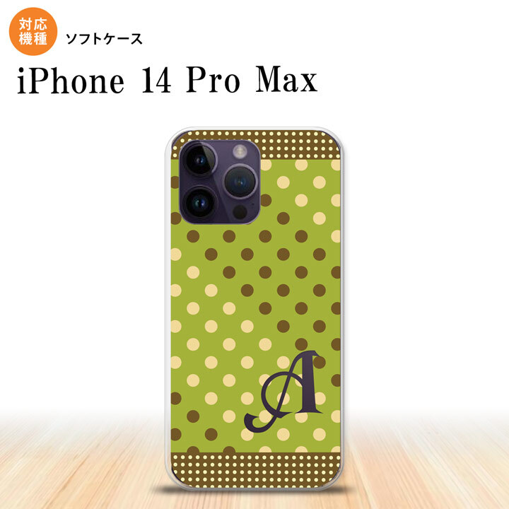 iPhone14 ProMax iPhone14 Pro Max スマホケース 背面ケースソフトケース ドット 水玉 C 緑 茶 +アルファベット 2022年 9月発売 nk-i14pm-tp1656i