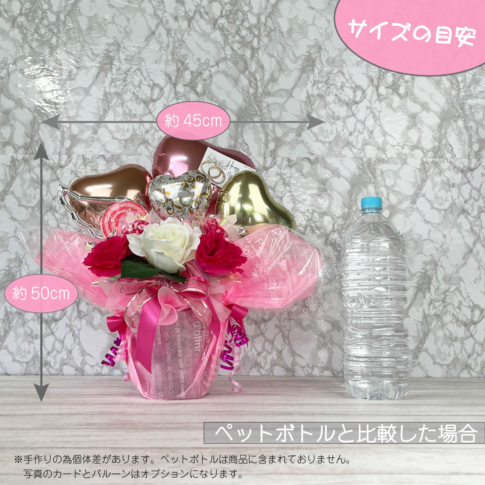 キャンディー バルーンフラワー アレンジ 花 プレゼント 卒業 卒園 造花 ブーケ ギフト オレンジ ピンク 水色 誕生日 女性 友達 退職祝い 開店祝い 上司 還暦祝い 母の日 結婚記念日 両親 子供会 推し活 推しカラー カスタム トレンド  送料無料（一部地域除外）