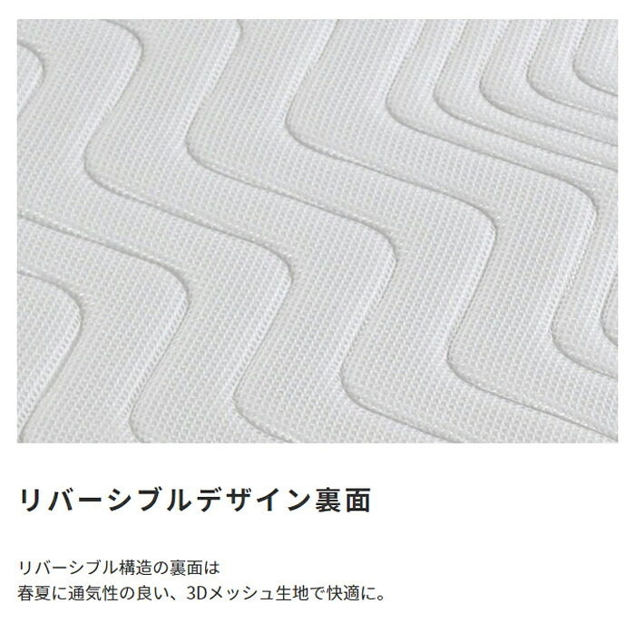 マットレス 圧縮梱包 ポケットコイルマットレス クイーン マットレスのみ 高反発 リバーシブル オールシーズン ベットマットレス 腰痛対策 体圧分散 ポケットコイル ナノテックコイル ダブル ダブルサイズ 天然素材 両面仕様 エクセレントナノテック 寝具