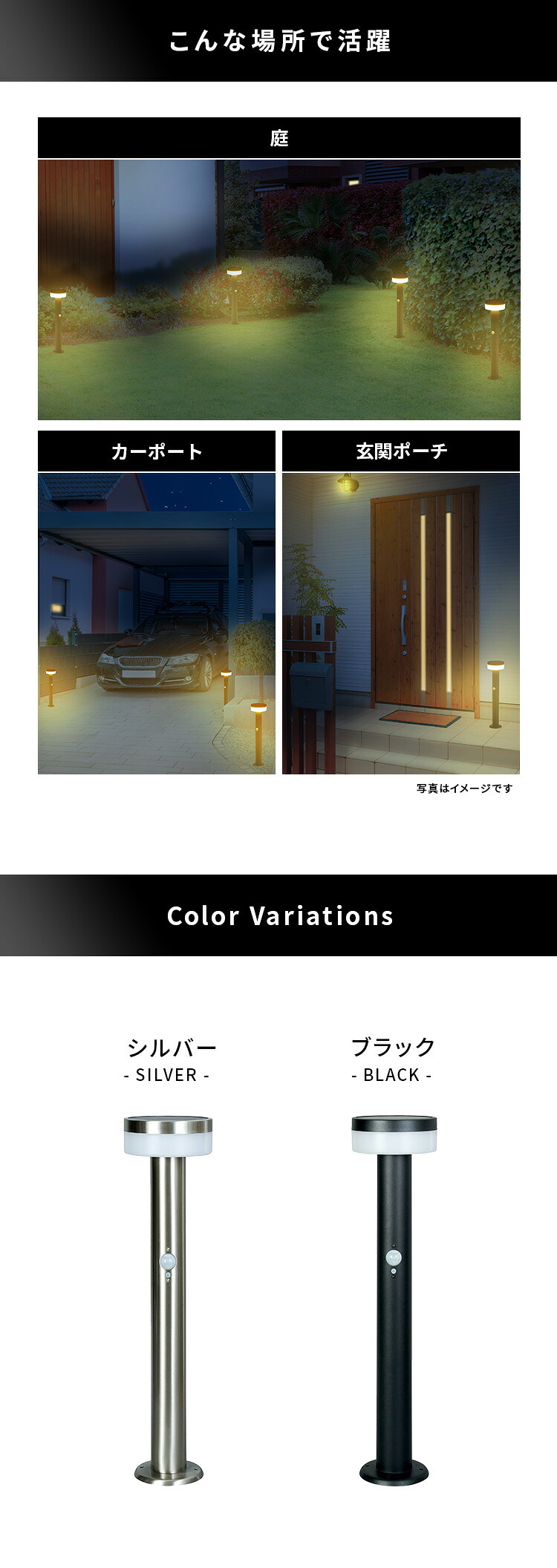 ガーデンソーラーライト 工事不要 ガーデンソーラーセンサー 2W丸型 ソーラー発電 メンテナンス不要 点灯モード 自動点灯 センサー機能 防犯対策 ステンレス製 錆に強い 屋外ライト ガーデンライト 防犯ライト 太陽光 太陽光発電 ソーラー照明 庭照明 新生活