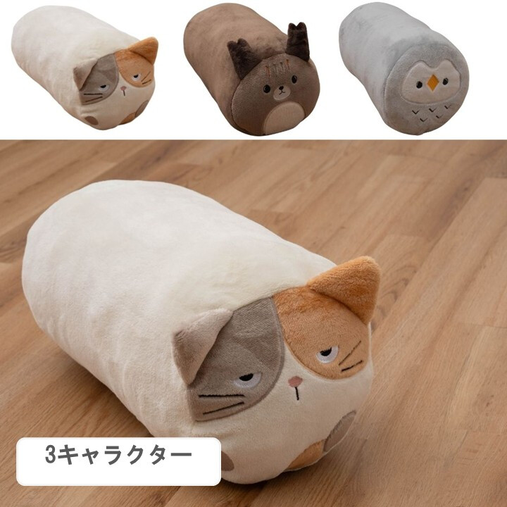 クッション ボルスタークッション 40×20cm 動物 アニマル ぬいぐるみ 枕 足置き 背当て 腰当て 昼寝 まくら ミケネコ フクロウ リス かわいい おしゃれ インテリア 癒し グッズ 子供部屋 リビング