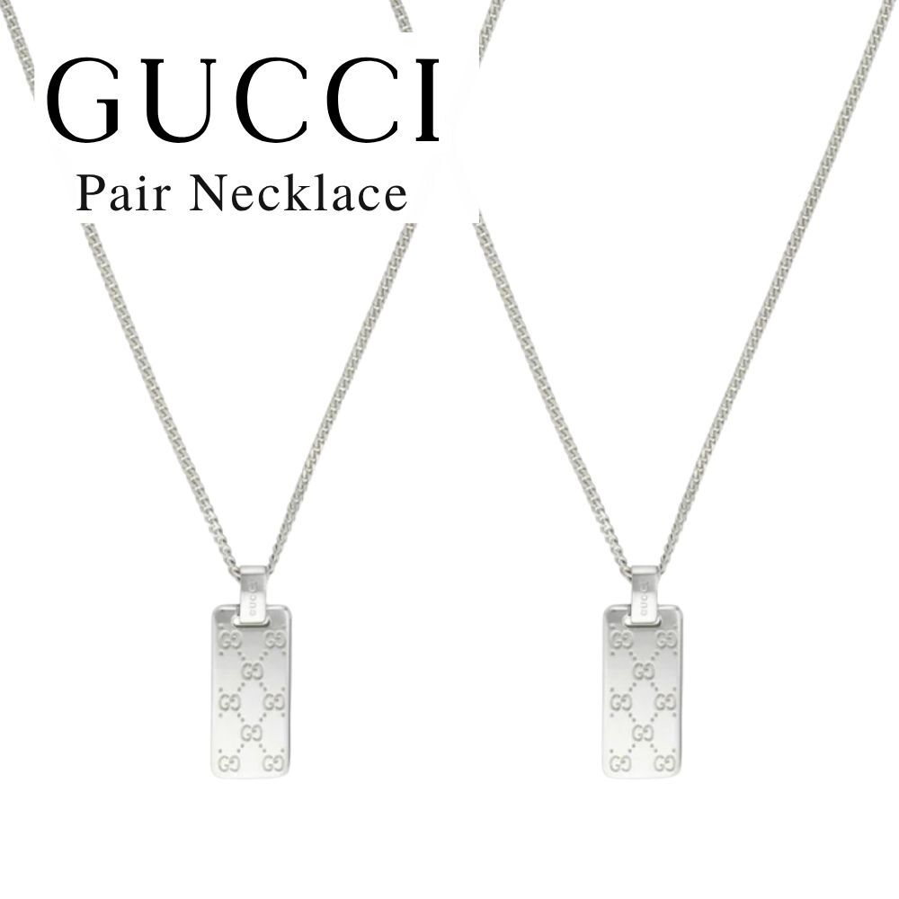 グッチ ペアネックレス 2本セット メンズ レディース GGシグネチャー タグ ペンダント シルバー925 夫婦 カップル お揃い 高級感 誕生日 プレゼント 結婚記念日 ギフト GUCCI 成人 卒業 入学