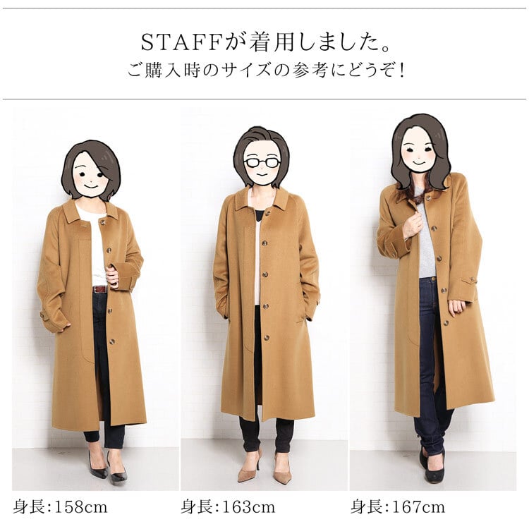 ステンカラーコート オーバーサイズ コート ビッグシルエット レディース ベルト付き ブランド Filomo カシミヤ混 ウール ロングコート Wフェイス 一枚仕立て アウター 秋冬 ギフト プレゼント 6F (02000279r)