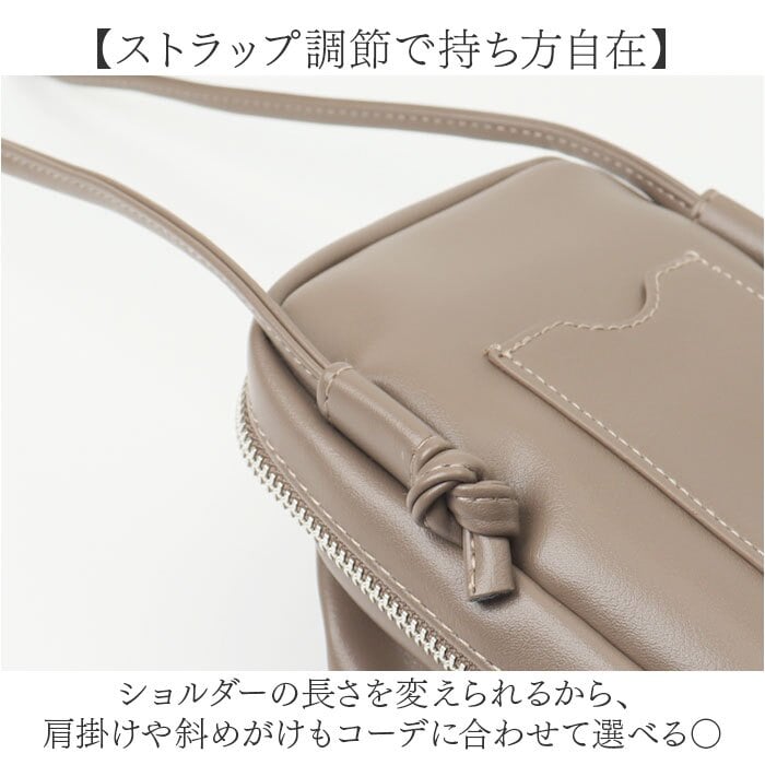LRM ショルダーバッグ KTO-1250 通販 スマホショルダーバッグ ショルダーバック お財布ショルダー スマホポーチ お財布ポシェット 斜め掛けバッグ 斜めがけバッグ レディース 小さめ 旅行 通勤 通学 かわいい きれいめ おしゃれ レディースバッグ