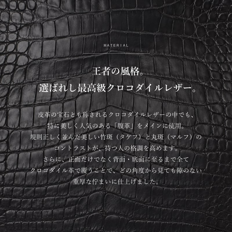 ボディバッグ クロコダイル メンズ 腹革 センター取り ワニ革 ショルダーバッグ スリングバッグ 斜め掛けバッグ マットブラック 牛革 本革 本物 大容量 ポーチ付き 長財布入る プレゼント ギフト 送料無料