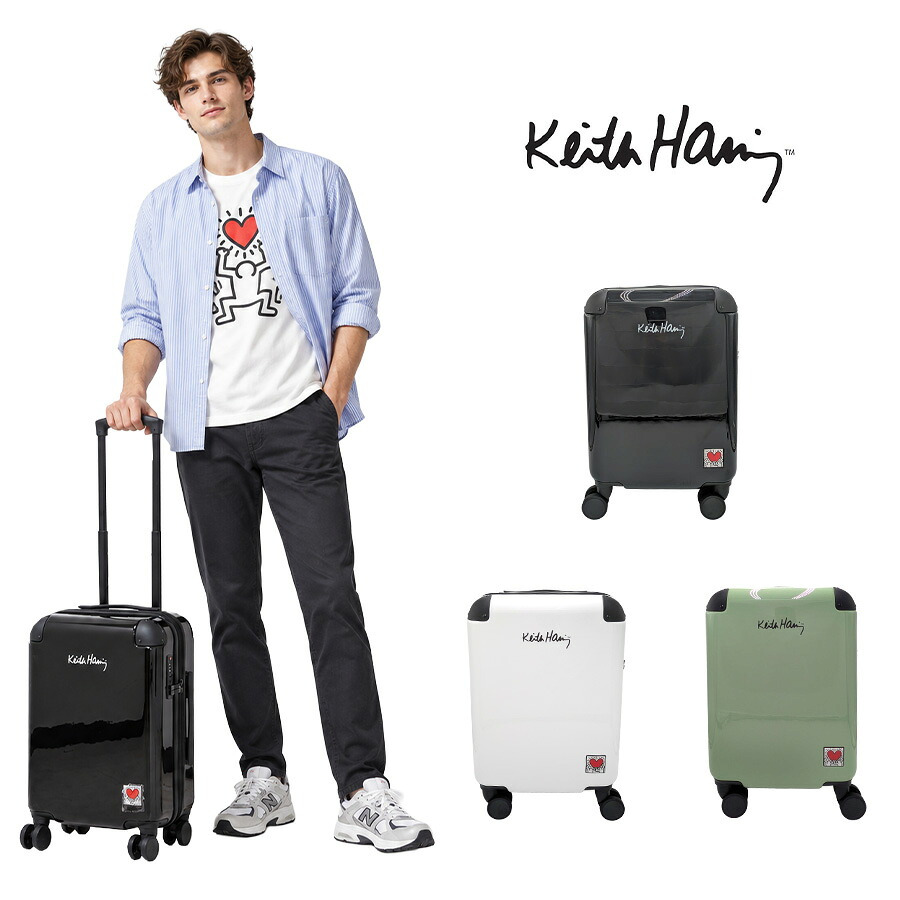 KeithHaring キースヘリング ハート ハードキャリー Sサイズ 35L キャリーケース スーツケース ユニセックス 男女兼用 宿泊 出張