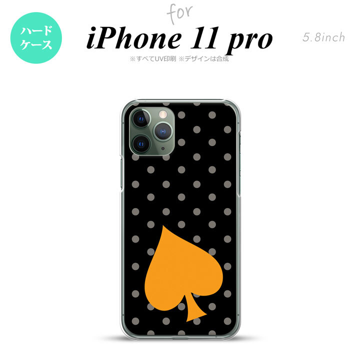 iPhone11Pro iPhone11 Pro スマホケース ハードケース トランプ 水玉 スペード 黒 オレンジ メンズ レディース nk-i11p-548