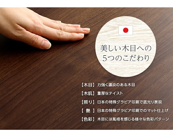 テレビ台 テレビボード 収納家具 DEALS-ディールズ- ホワイトオーク ウォルナット 収納棚 本棚 収納ラック ディスプレイラック ローボード リビングボード 北欧 カフェ シンプル ナチュラル