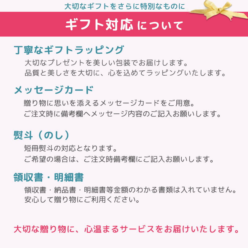 ままごと めん料理セット  | 誕生日プレゼント   3歳 4歳 5歳 女の子 男の子 誕生日 プレゼント おもちゃ  木のおもちゃ 木製玩具 ままごとセット  WOODY PUDDY ウッディプッディ G05-1241