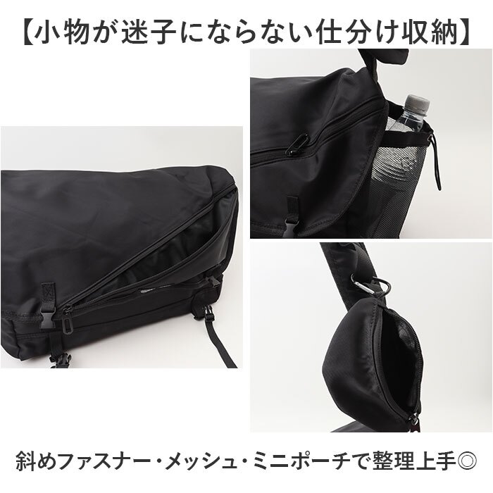 ショルダーバッグ a4 レディース 通販 カバン メンズ バック ショルダー バッグ 大人 斜めがけ おしゃれ 可愛い 肩掛け 斜め掛け キャンバスバッグ 無地 シンプル 大容量 鞄 斜めがけバッグ オフィス 大学生 高校生 カジュアル 学生 学校 通学