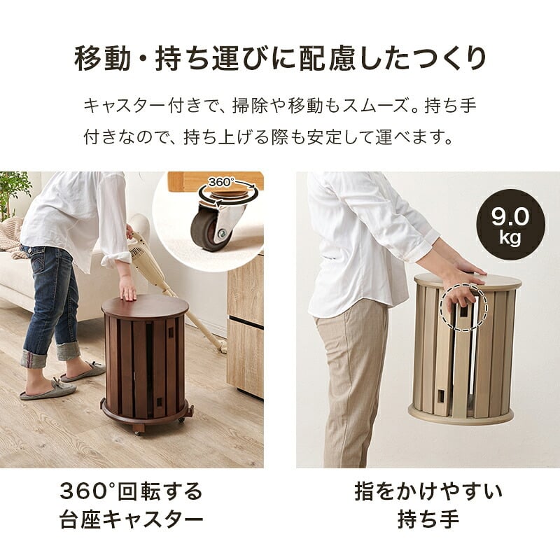 ダイニング家具 スツールセット 幅38.5cm 天然木 木目 スツール大小４脚セット キャスター付き スタッキングスツール 重ねる サイドテーブル ダイニングテーブル コンパクト スツール スッキリ収納 省スペース 来客時 椅子 チェア 玄関スツール